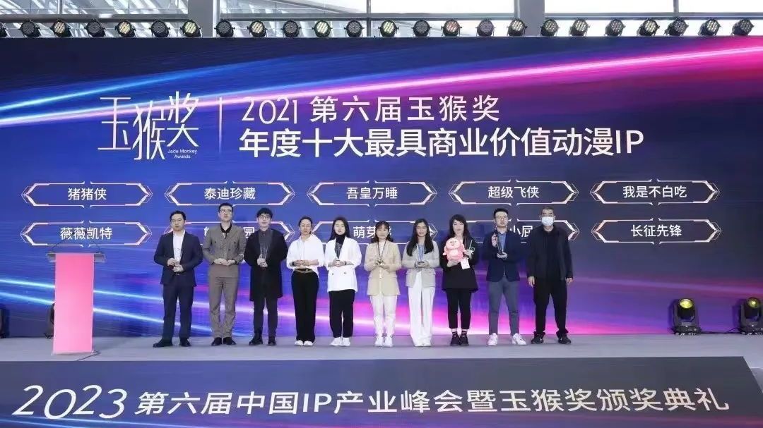 组团到顺义发展,超200个HICOOL优质项目落户顺义 组团到顺义发展,超200个HICOOL优质项目落户顺义