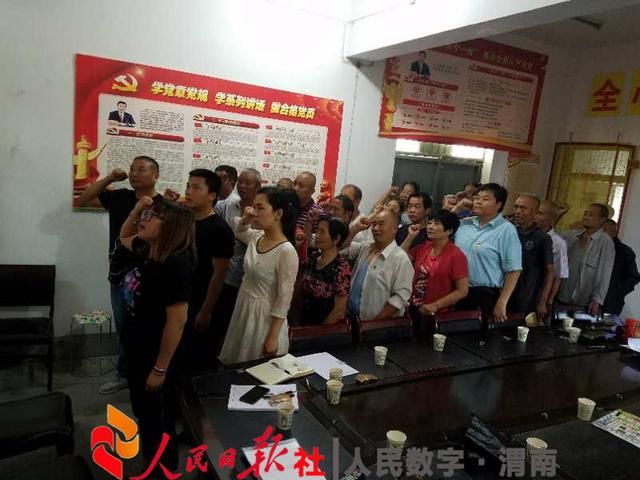 开展形式多样的主题活动庆祝党的生日凝心聚魂