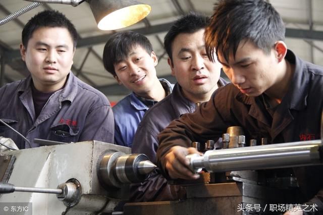 年后开工工厂老板叫我带徒弟,我提一要求,老板