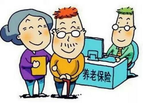 2018年农村养老保险有3种人可以补交,后悔的