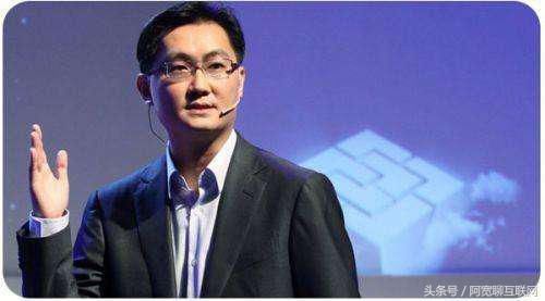 大佬炮轰微信监控,你的隐私或已不在!腾讯官方