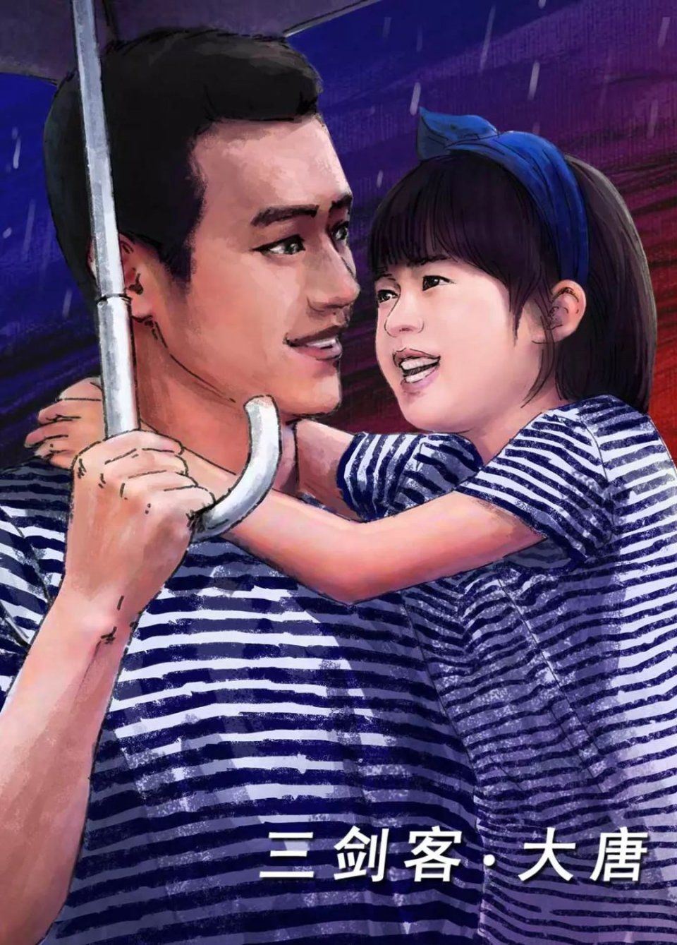 新规!军属每年可报销2个来回路费