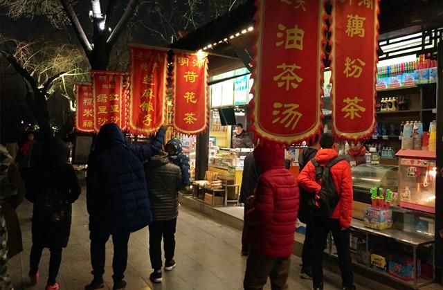 春节扎堆旅游,马路变停车场?为啥济南人不宅在