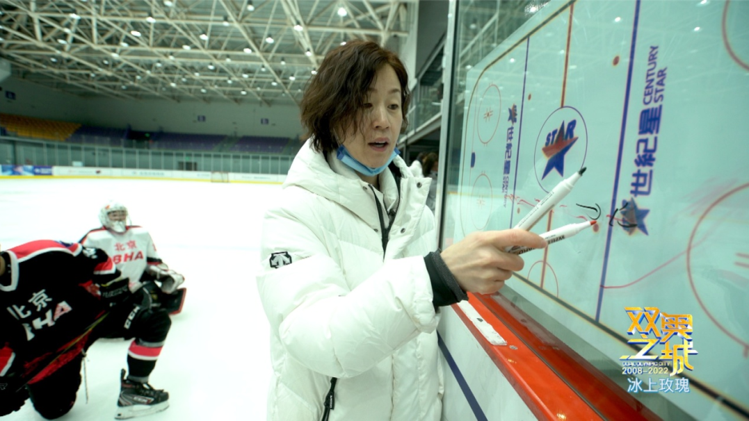 人们都称她为“冰上玫瑰” 人们都称她为“冰上玫瑰”