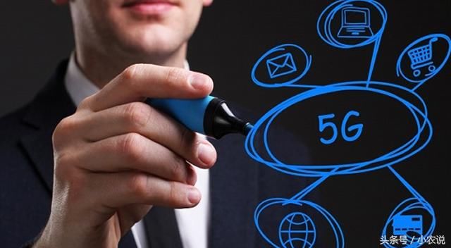 中国移动拿出10亿欧元和诺基亚共建5G,网友:为