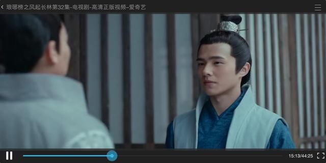 超级好用的看全网VIP视频神器,ios安卓通用,你