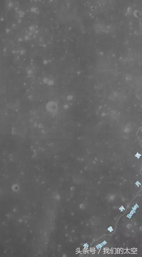独家嫦娥四号任务搭载沙特相机发布影像