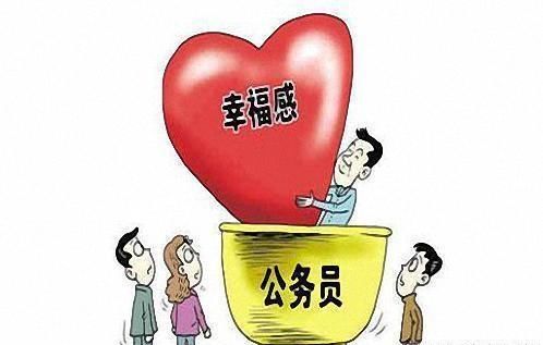 入党对考公务员还有公务员的晋升有哪些好处?