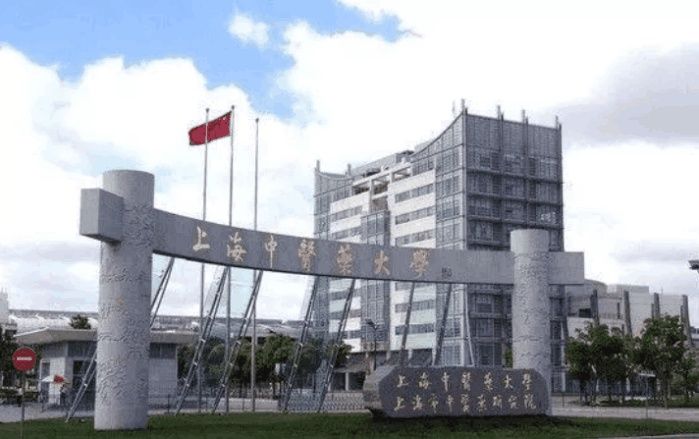 最好的3所二本医科大学, 高出一本40分才敢报