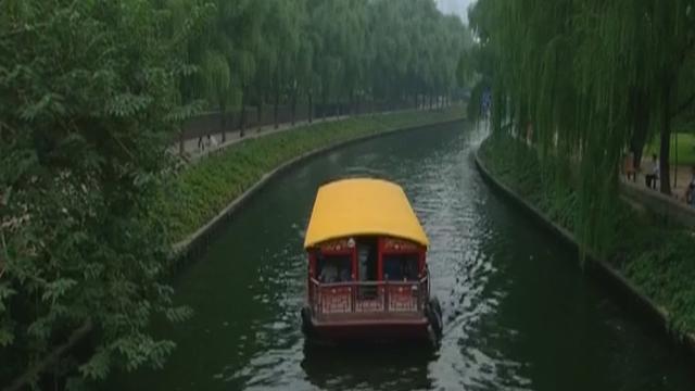 《这里是北京》20170711长河之上 慈禧当导游