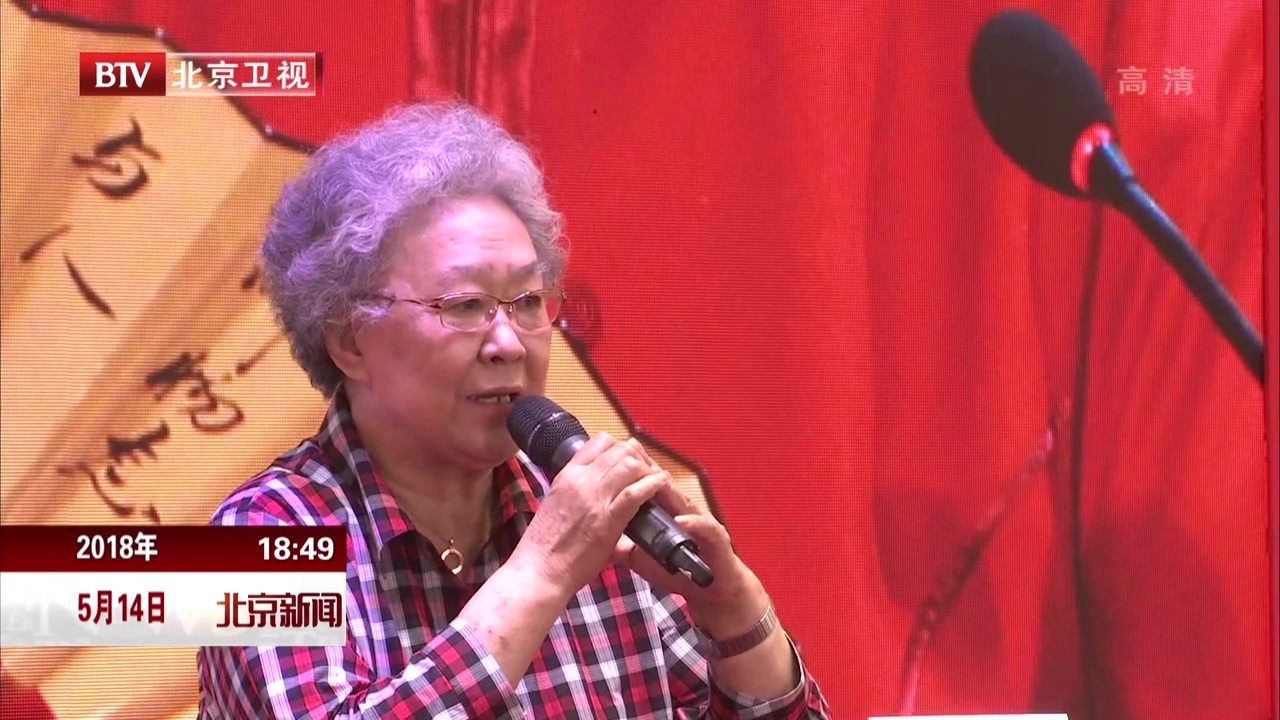 “2018北京书市”四天接待读者突破20万  营造浓浓书香京城 “2018北京书市”四天接待读者突破20万  营造浓浓书香京城