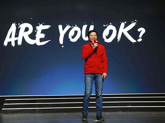 雷军招人十大法则:不要小米股份的员工我不要