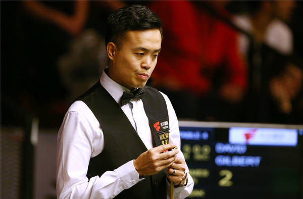 斯诺克中锦赛开战 永乐赞助2018德国大师赛