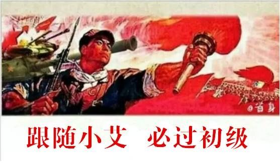 2018年初级考生要崩溃了,403万考生过独木桥