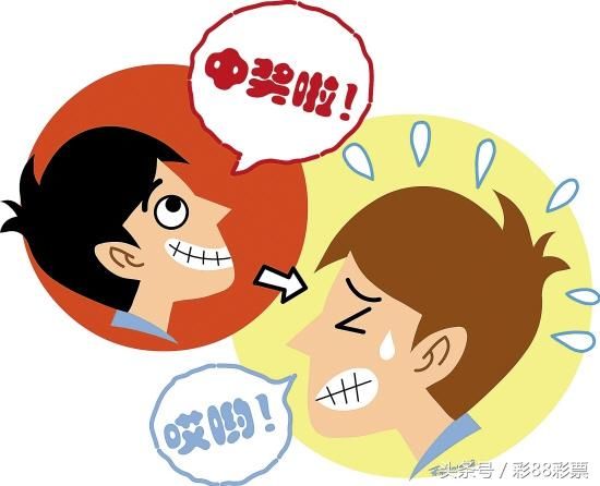 今日3d预测126期:福彩3D开机号+开奖结果专家