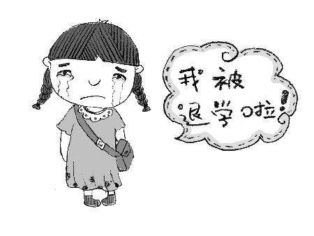 震惊:上海大学81名学生集体退学究竟是为什么