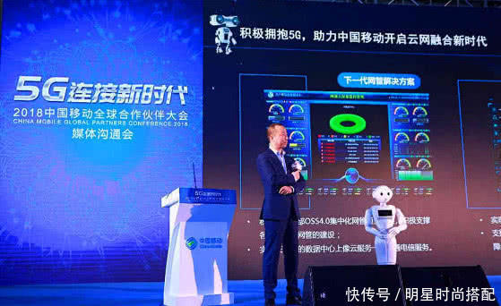 首批5G手机到底有多贵?中国移动率先给出答案