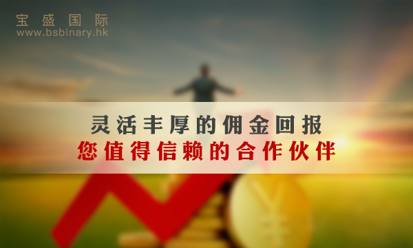 二元期权模拟比赛 宝盛期权:原油期货收跌 创最