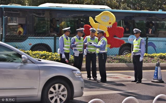 2018年河南省人身损害赔偿和交通事故伤残赔