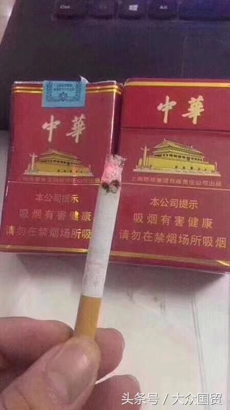 看完2017全年香烟税收,吓的我在也不抽烟了