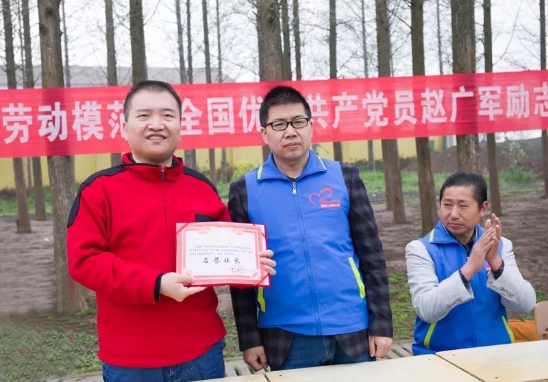 监利骄傲!看这位监利籍全国道德模范励志的故