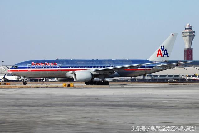 太乙释疑:美航取消数百航班致大量旅客滞留机
