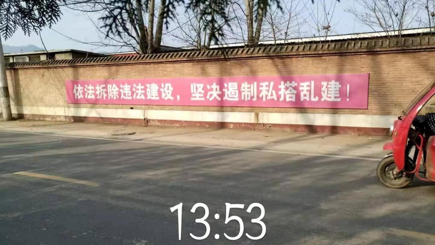 组工动态｜ 城关街道：打好组合拳，拆违刷“颜值”！