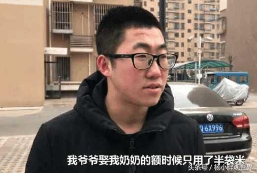 准岳母索要彩礼50万和奔驰车 男子怒称:你女儿