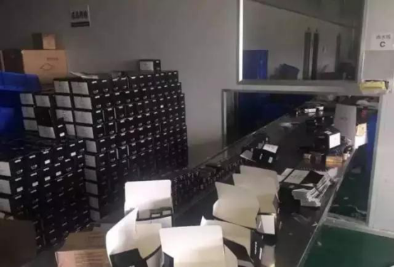 掌上快币告诉你:这些大牌 多挣了你多少钱?