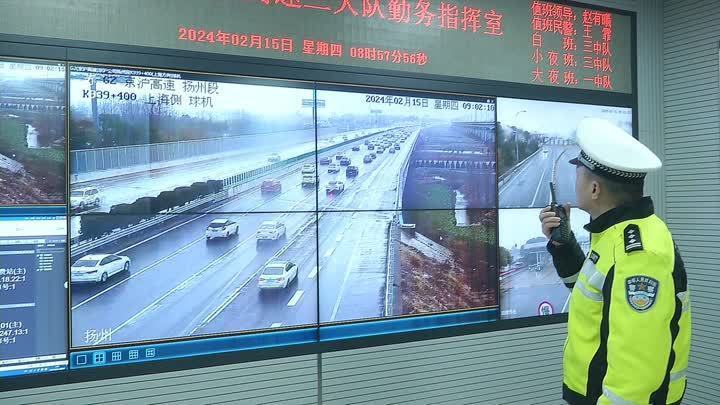 返程高峰已来 预计超去年国庆高峰 返程高峰已来 预计超去年国庆高峰