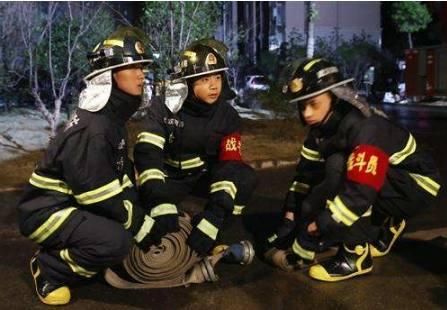 消防退出现役成为行改编制是公务员吗?