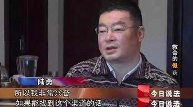 《我不是药神》原型是谁,真实事件始末是怎样