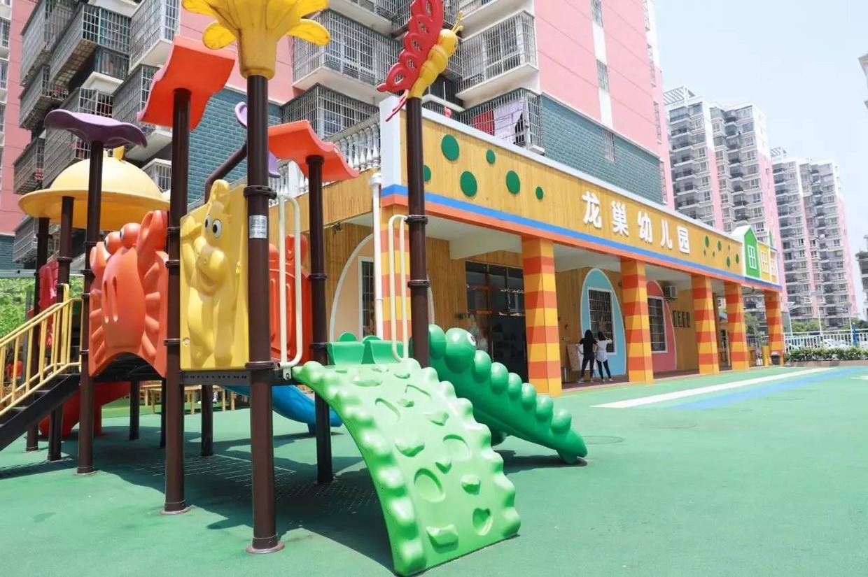 八月哥:给孩子一个白天温馨的家,专访武汉龙巢幼儿园园长孙杨