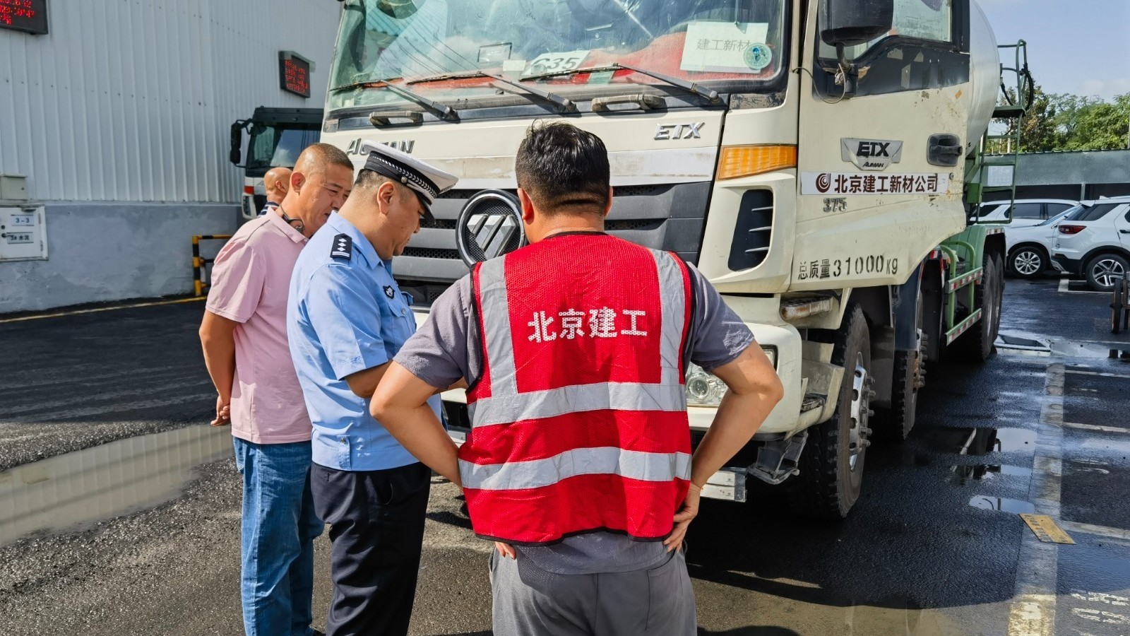 西城交通支队深入辖区运输企业 开展水泥罐车交通安全专项督导检查 西城交通支队深入辖区运输企业 开展水泥罐车交通安全专项督导检查