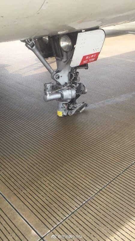 jd5759航班起落架严重受损,备降深圳,预言真的