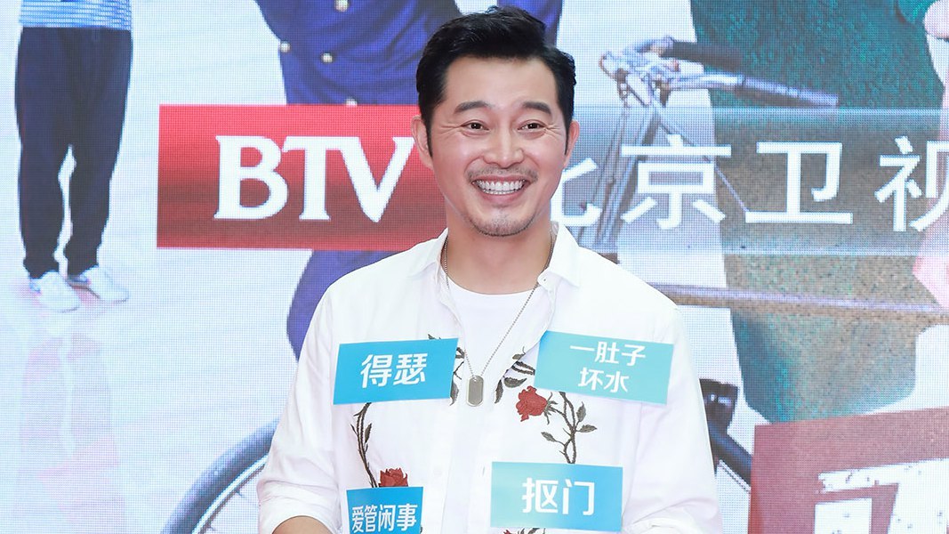 沙溢成笑场“元凶” 竟还有高人让他笑到难自控