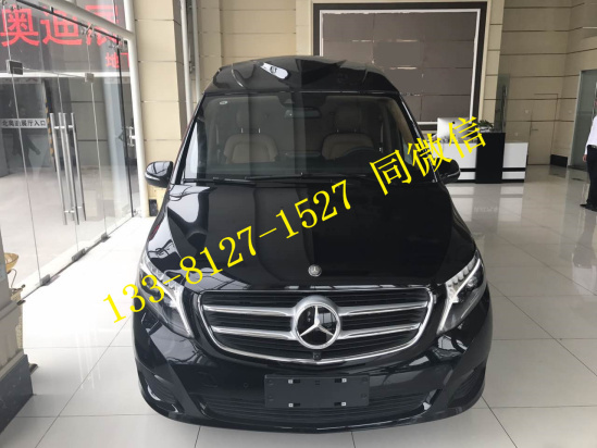 奔驰V260L商务车隐藏六座版享受不同 奔驰V260L商务车隐藏六座版享受不同