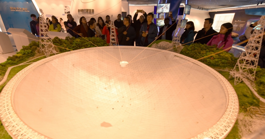 【学思践悟·十九大】走进天眼现场,致敬“天眼之父” 【学思践悟·十九大】走进天眼现场,致敬“天眼之父”