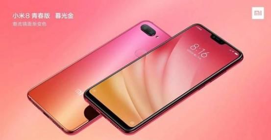 小米8青春版与坚果Pro 2S诱人的是价格还是性