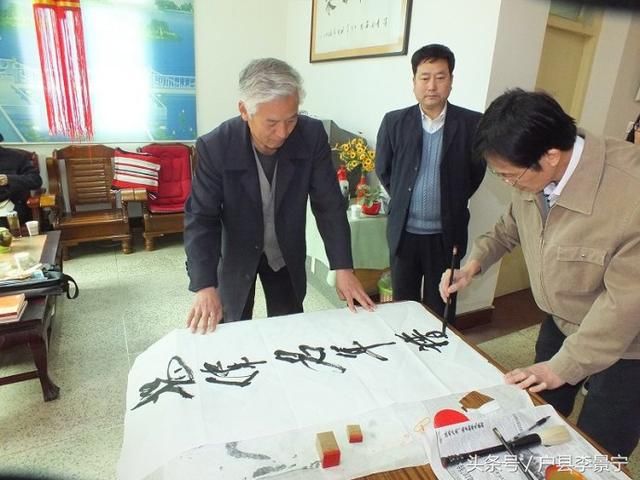 悦读中国著名作家莫伸著《一号文件》赋