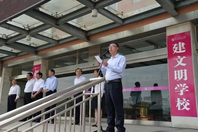 决战高考,铸就辉煌!焦作一中举行高考冲刺30天