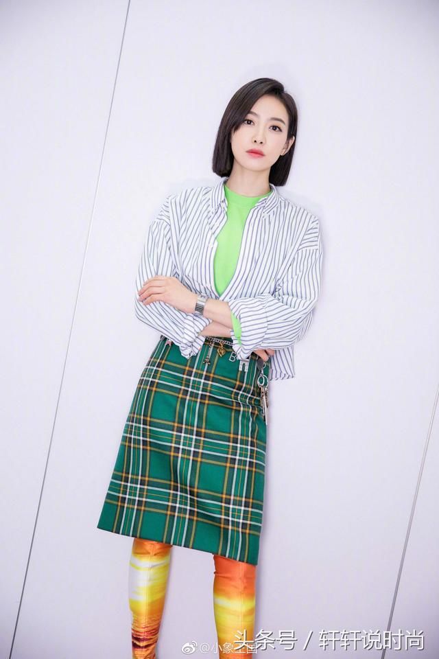 宋茜也穿连裤靴,这颜色太有杀伤力,网友:有她的