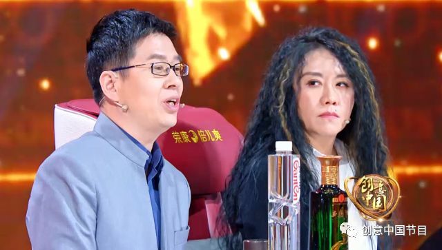 郦波《创意中国》讲解国宝 熊晓鸽秒变"迷弟"