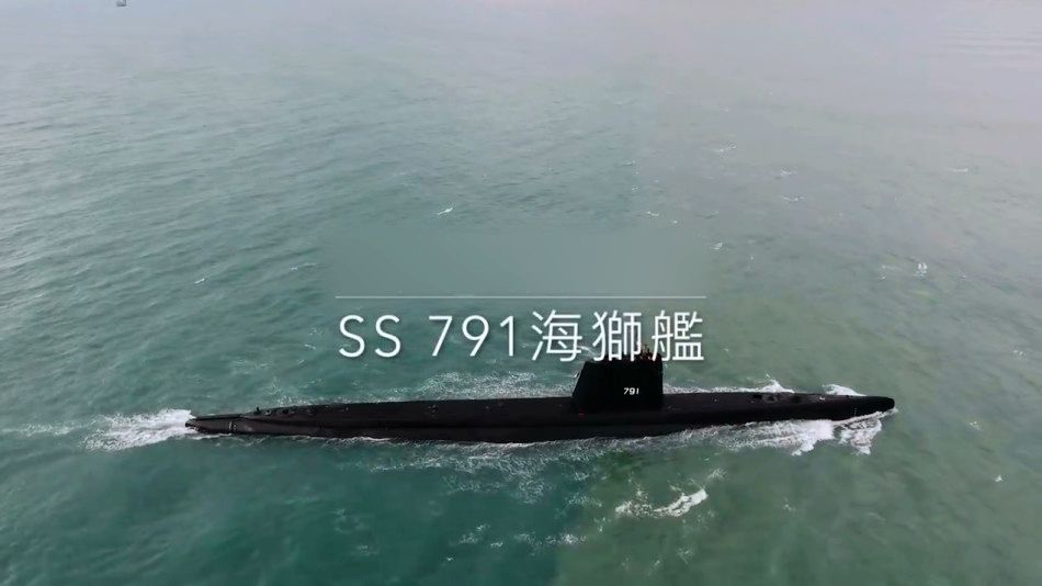 报告表明，台湾现有4艘潜舰均已老旧，尤其两艘美制者均已71高龄，亟待汰换，但美国基于全盘政策考虑，致台湾筹获潜舰迄无进展，影响台军规划进程与战力更新。