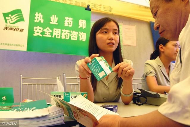 2018年新兴的几个高含金量证书,你都知道是哪