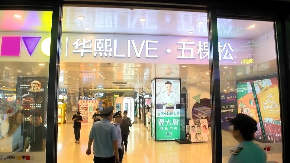 对过度包装说“不”！市场监管部门让节令商品“轻装上架”