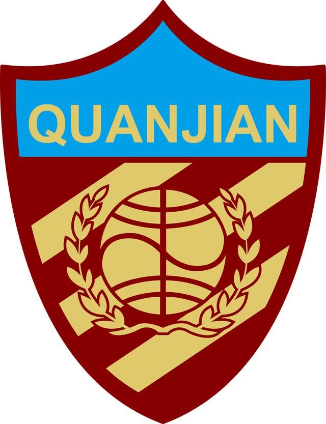 2018中超最新积分榜:国安第一,鲁能紧随其后,恒