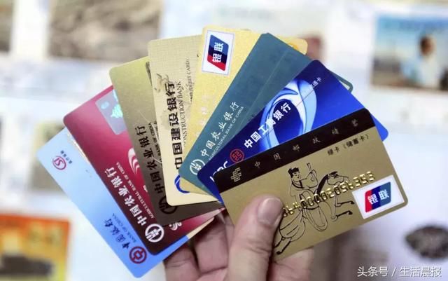 银行信用卡推广为何非官方号码?官网链接安