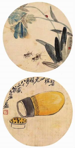 陈师曾《读画图》