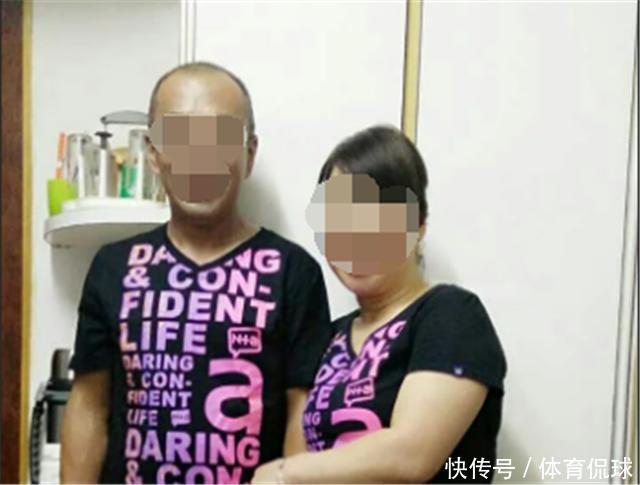 坑了女婿八十万彩礼钱,最后把自己女儿给坑进